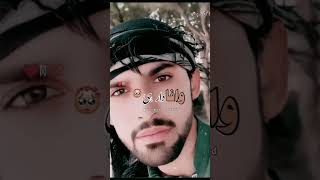 #shaniwrites #sadmunda #loveformom #loveMadina o bewafa thi gya a 🔥🔥😔