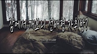 YouTube video BUTU54lLFv8