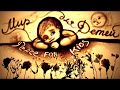 Трогательная песочная анимация "Мир Детей" (Kseniya Simonova) - Lovely sand art for kids