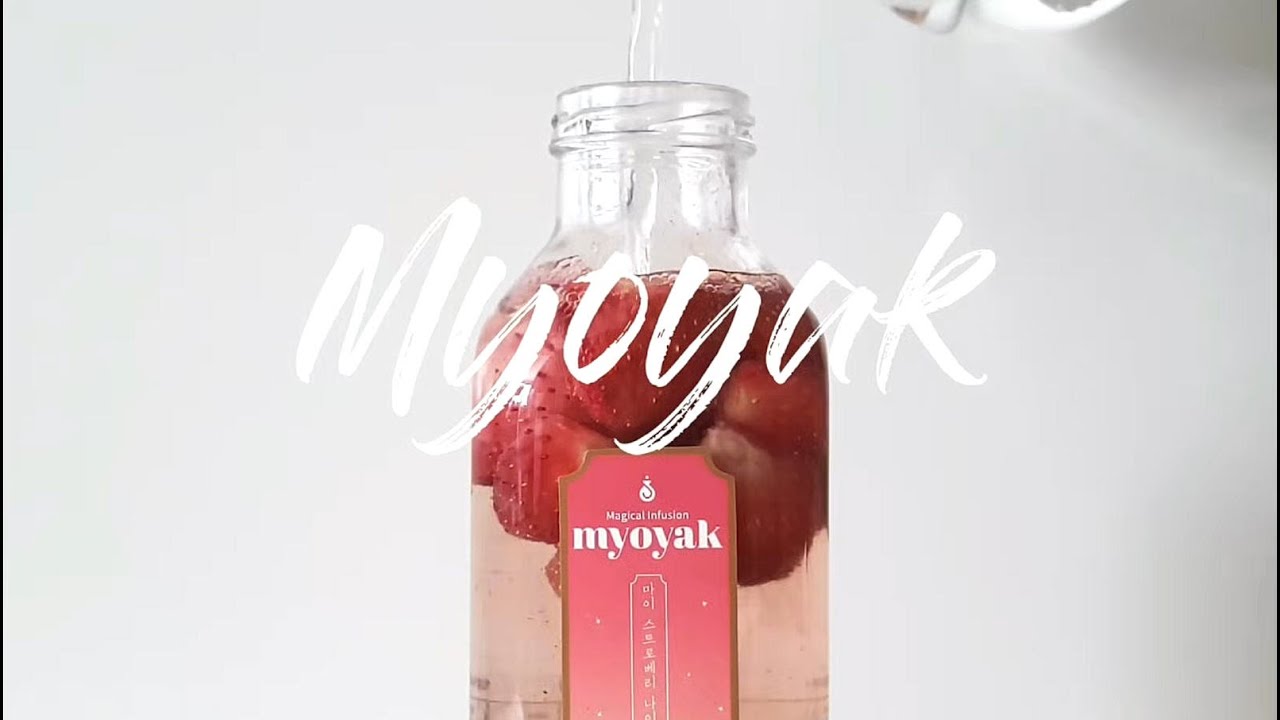 묘약 담금주키트 - 세상에서 가장 특별한 담금주를 만드는 마법