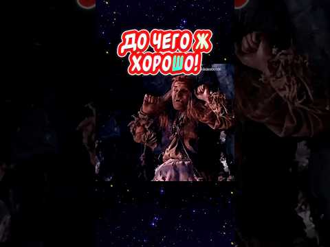 Вот и лето прошло! Для чего хорошо🤣#юмор #музыкальнаяоткрытка