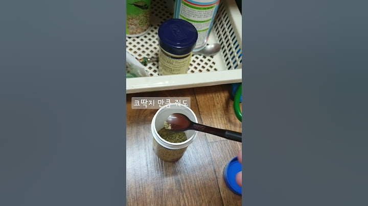 구피 밥을 코딱지만큼 주는 이유 #구피 #물생활 #어항