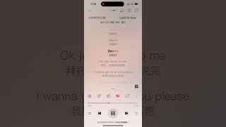 Download Lagu 黃子弘凡Lars-Lost in how you shine (迷失在你的光芒里) MP3