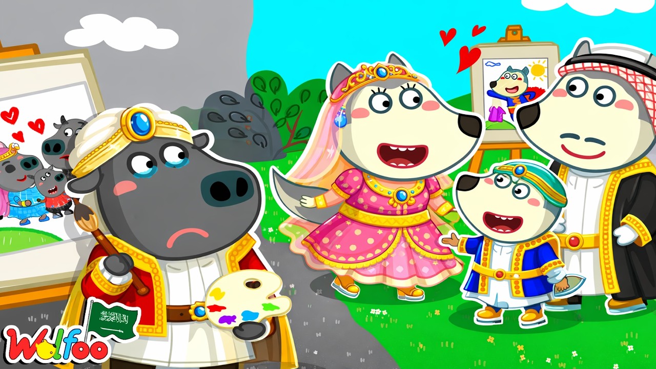 بوفو يرسم وحده، وبوفو يغار من وولفو 🎨😢 @wolfooinarabic