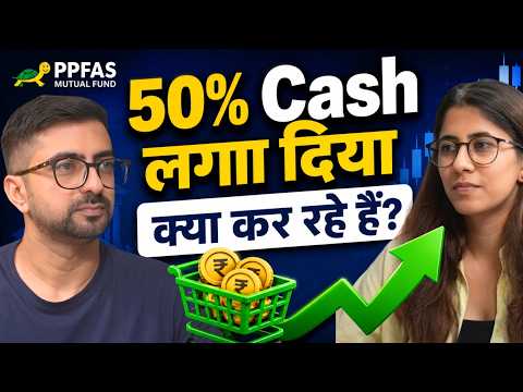 Parag Parikh Flexi Cap Fund June 2026 Update | Portfolio Changes | Neeraj Arora