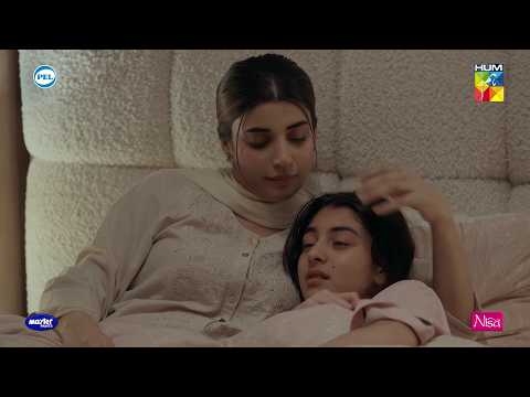 Mama Ab Aap Kahein Nahi Jao Gi...! Aap Ki Izzat #urwahocane #ahsankhan - HUM TV