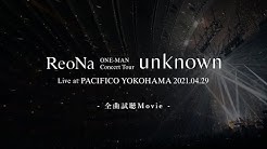 Reona Official Youtube Channel Youtube