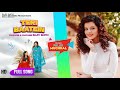 Palak muchhal  christian  gospel song 2021  teri baatein   rajiv smith  smith brothers pro