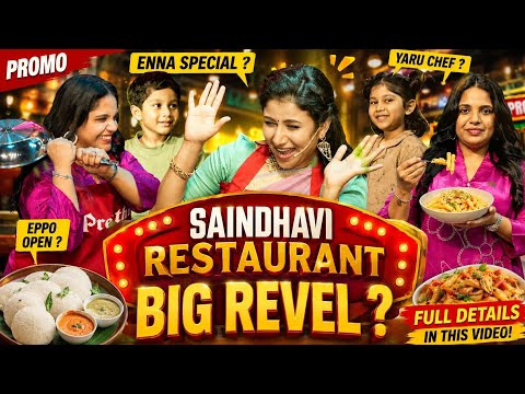 Saindhavi Restaurant | Big Reveal | Ft. Saindhavi & Alya Manasa | What's Cooking | Promo