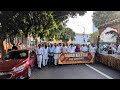 Vaisakhi Celebration Los Angeles