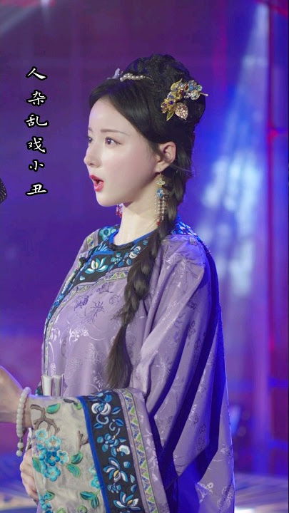 游京 (4K UHD) #chenxiaozhu #xiaozhuchen #cover #song #music #陈晓竹 #国风 #翻唱 #游京