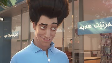 Tishknet - The Dress or The Internet?