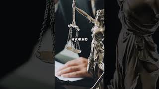 Возврат денег из онлайн казино через суд  #онлайнказино #возвратденег