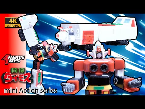 あにょといっしょ(いりゅーじょん) - UNBOX 蕉蕉銀芽系列 - unboxing / 開箱 / 開封 - YouTube