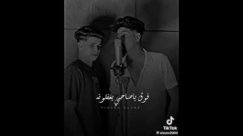 كمنونا وبرشمونا #اكسبلور #هديه #pubgmobile #حلوه #edit #pubg #تابعوني #football #2023 #الرحمن