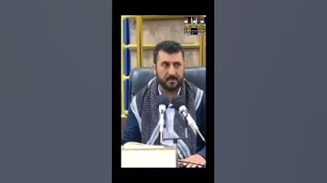 إنّ هذا القرآن يهدي للتي هي أقوم #تجويدعراقي 🇮🇶طورحزين😢