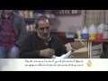 سوق لبيع الحمام في أنقرة