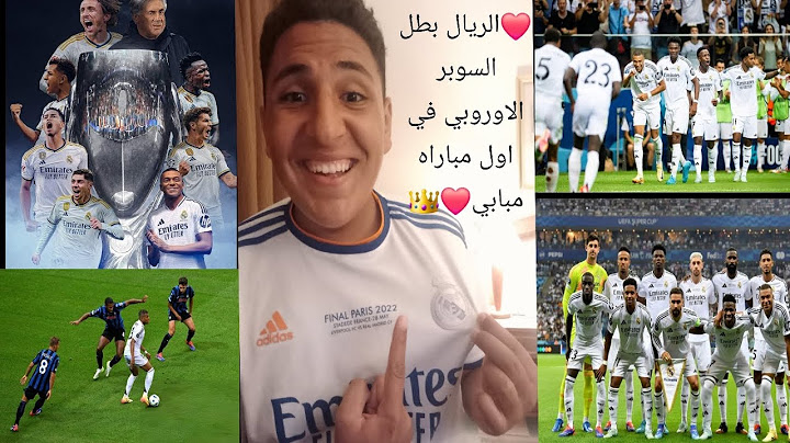 ◽️ريال مدريد يفتري على مخاليق ربنا و درة التاج لمبابي في أول مباراة مع بطل السوبر على حساب اتلانتا 🏆