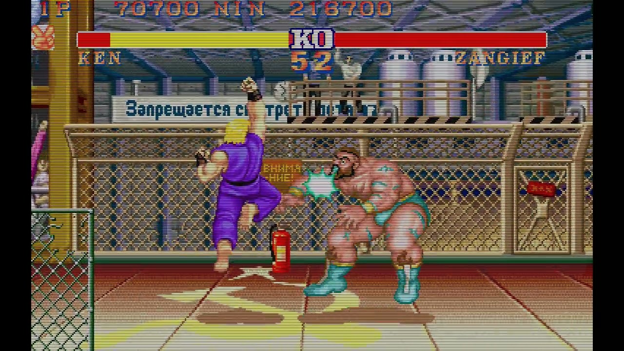 Street Fighter II: Hyper Fighting (Arcade) - Ken FAIL 😭