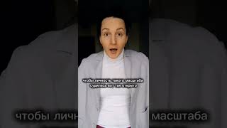 ПРЕДАТЕЛЬСТВО ТОРЖЕСТВУЕТ В СУДЕ?? #госизмена#предательство#народ#суд#пигарёвщина