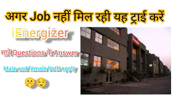 iEnergizer || BPO || Part -4 || Vlogs !! 🤫 All The Questions With Answer .😌