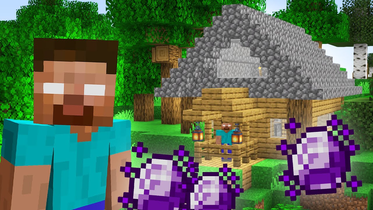 ДИАМАНТИТЕ НА HEROBRINE