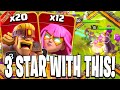 Super Barch is Surprisingly Strong for Farming in Clash of Clans!