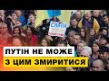 Україна здобула незалежність не в 1991, а в 2014 [Порошенко про сьому річницю Революції Гідності]