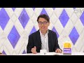 【10倍株狙う激安銘柄】USスチール買収で日本製鉄まだ伸びる？／NTT、KDDI、ソフトバンク「インフレ時代はバリュー株優位」／手堅く稼げる「地味な成長株」4条件《窪田真之×kenmo》