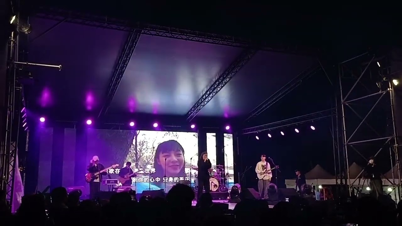 @mangojump2246 #芒果醬 2026.1.24