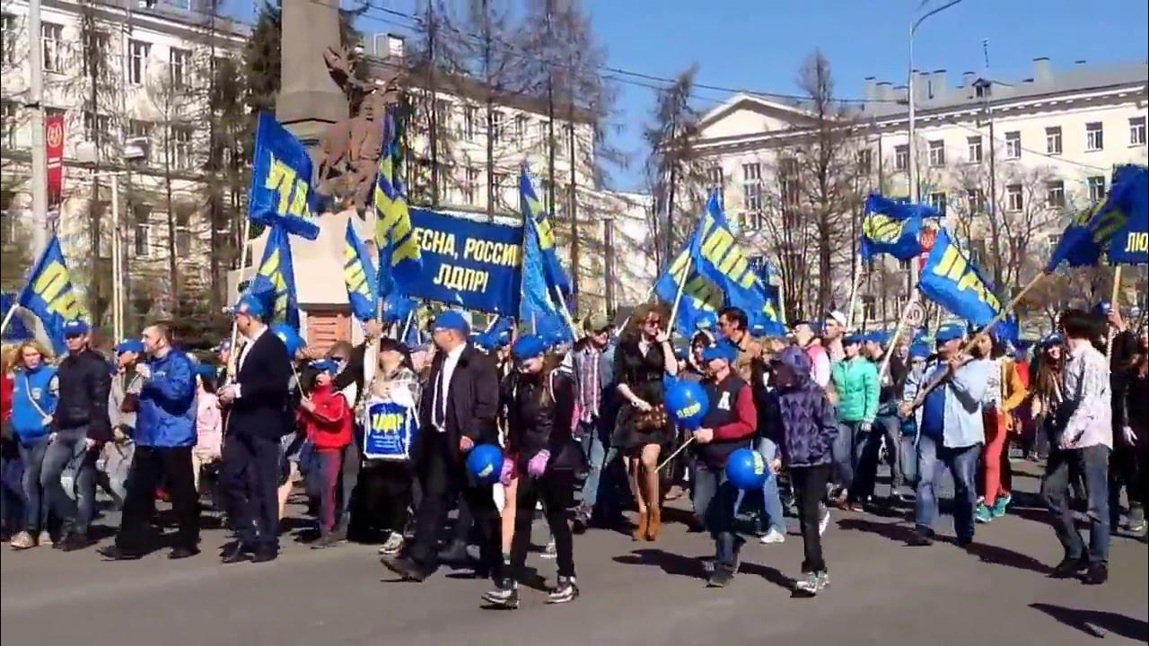 1 мая архангельск. Архангельск в мае. Архангельск день Победы. Блоггеры Архангельска.