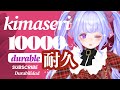 https://youtu.be/BUW5-0Tv6oc