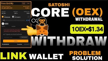 Satoshi OEX Link Wallet Address Problem Solution | OEX Coin Withdrawal | Email OTP Not Received