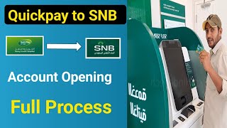 SNB Quickpay account to SNB Main Account | how to open SNB account online screenshot 4