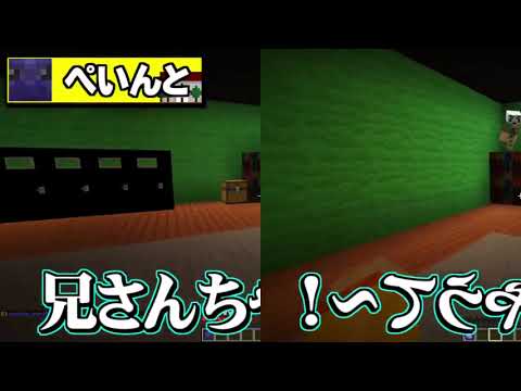 兄さんちゃうてくにっく～！(RED ZONE)