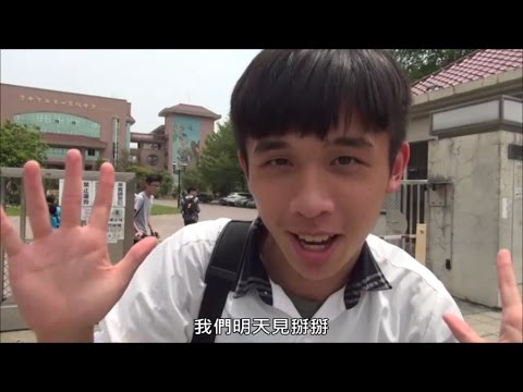 兩者 Significant others 幕後花絮