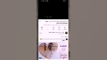 كيفية تنزيل تلاوات القرآن الكريم من اليوتيوب بدون مخالفة حقوق الطبع والنشر للمبتدئين 