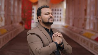 || Tu Chete Rakh Bandeya| Pastor Peter Hans|