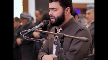 الله الذي خلق السماوات والارض *مقطع رهيب  القارئ قادر الكردي