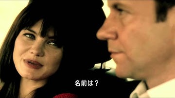 海外ドラマ『トランスポーター ザ・シリーズ』（予告）