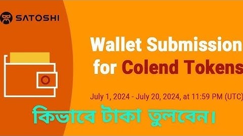 Satoshi Free Mining | Colend Wallet Address Setup | Colend Withdraw Address Link
