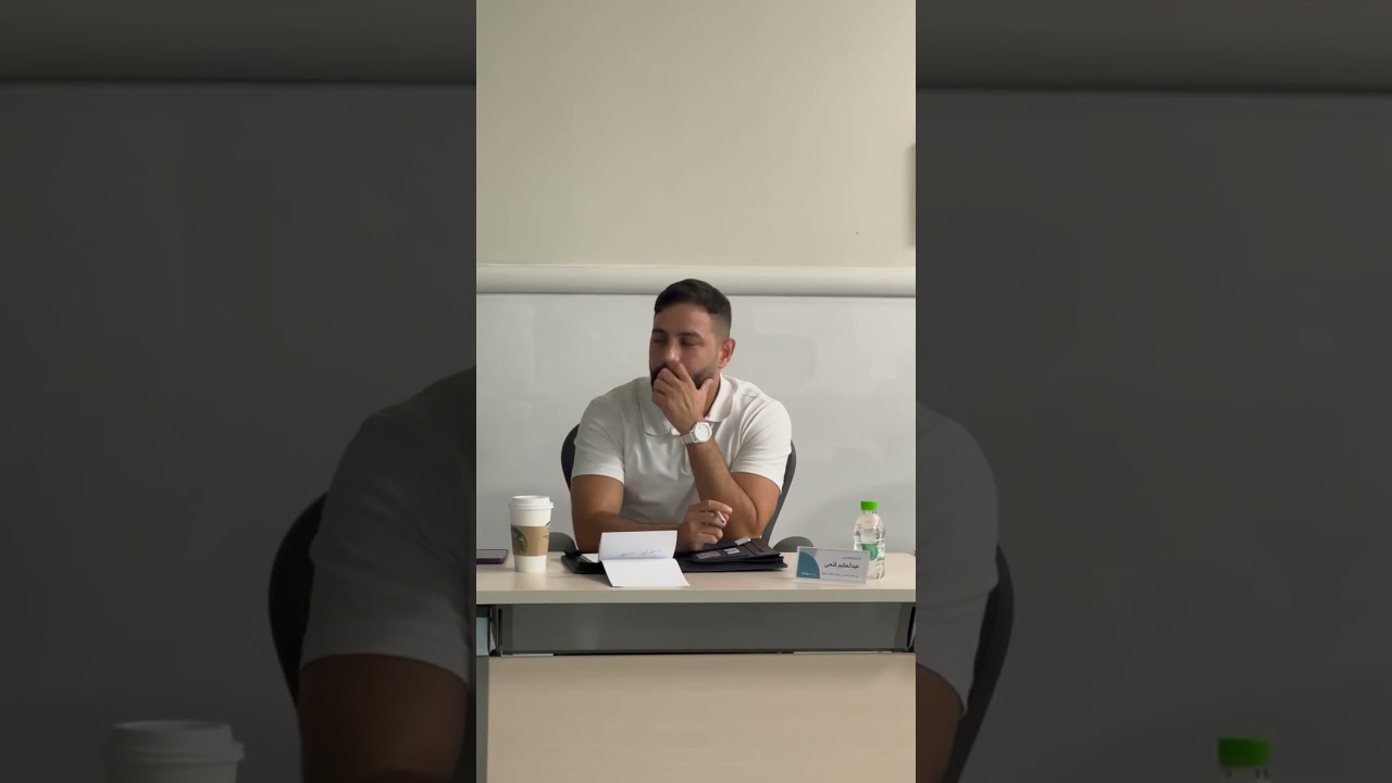 دبلوم التقديم التلفزيوني