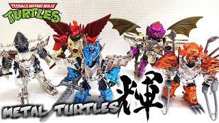 未使用品　タートルズ ドナテロ 輝光 メタルタートルズ フィギュア Amazon.co.jp: タカラ 輝光(メタル)タートルズ レオナルド 開封