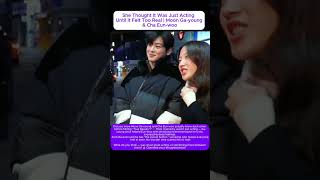 Moon Ga-young & Cha Eun-woo: When Acting Felt Too Real | #TrueBeauty Moments That Melted Our Hearts