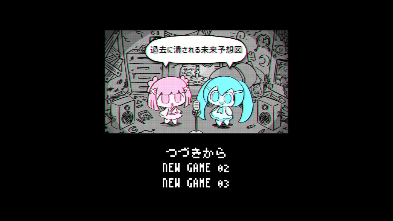 【8bit】『±0』/ぺぽよ【アレンジ】