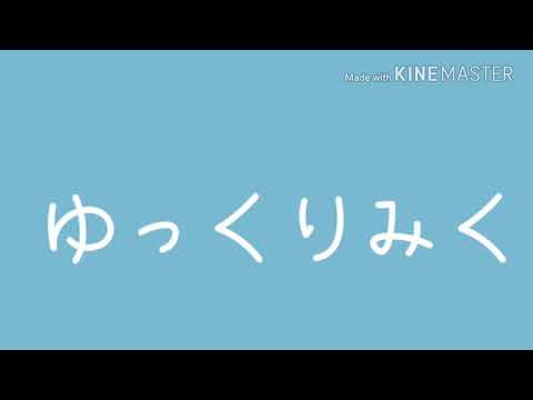 「東方pv」キライ・キライ・ジガヒダイ