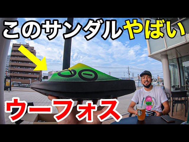 爆買い 英語 sddefault.jpg 記念グッズ