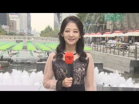 [날씨] 연휴 첫 날, 쾌청한 가을…일교차 커요 / 연합뉴스TV (YonhapnewsTV)