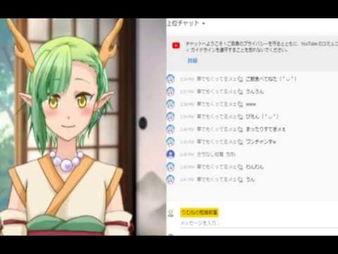 VTuberりむねの勉強部屋の生配信#28