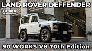 LAND ROVER DEFENDER 90 WORKS V8 in Japan | Yutaka Yamagishi / 山岸 大 (Subtitles | JP.EN.IT.DE)